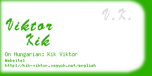 viktor kik business card